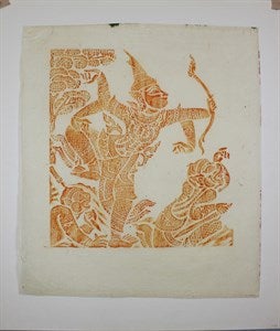 Image description is not available for DU1969.25